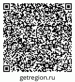 79378013280