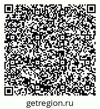 79378013289