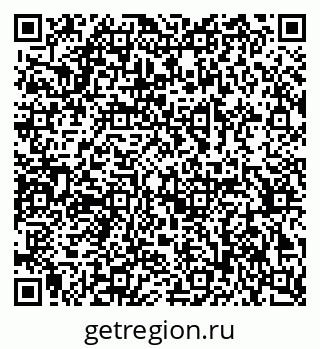 79378013290