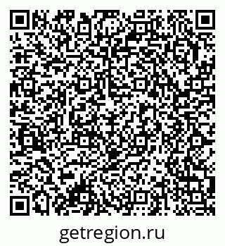 79378013297