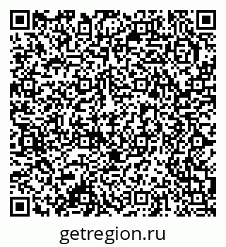 79378013300