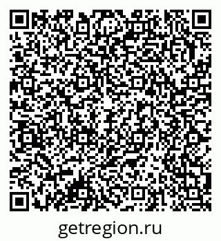 79378013320