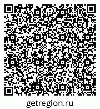 79378013390