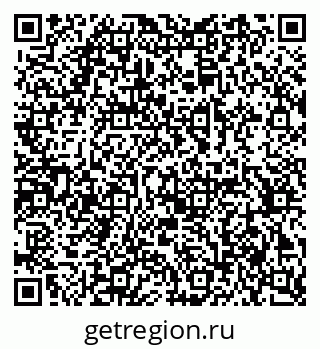 79378013441