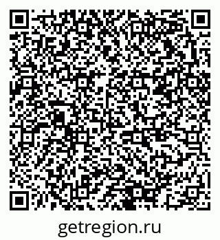 79378013486