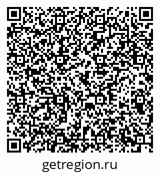 79378013490