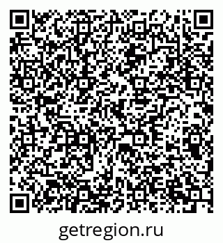 79378013532