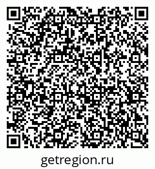 79378013538