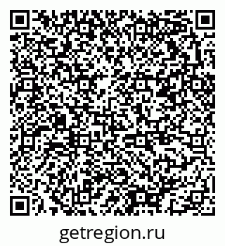 79378013590