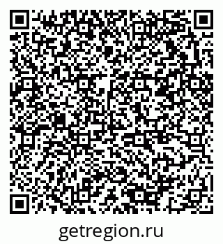 79378013616