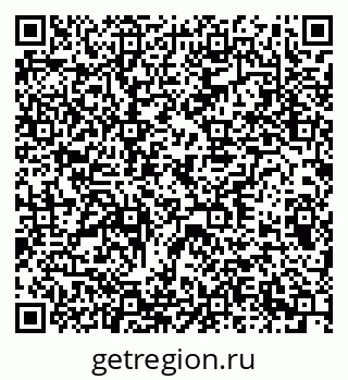 79378013630