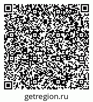 79378013632