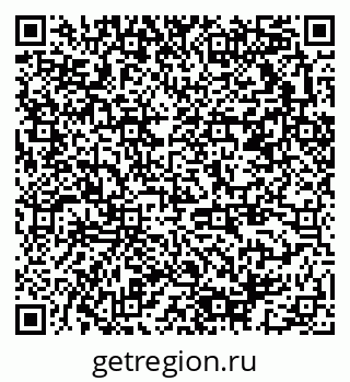 79378013634