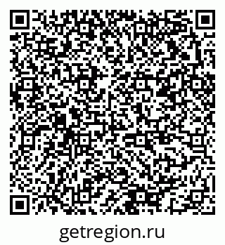 79378013640