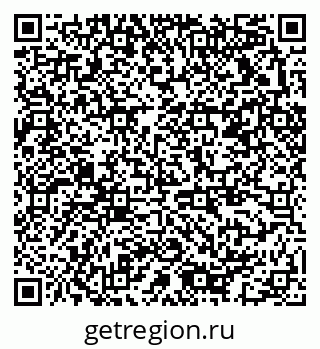 79378013648