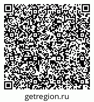 79378013649
