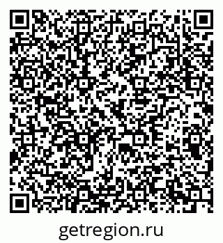 79378013650