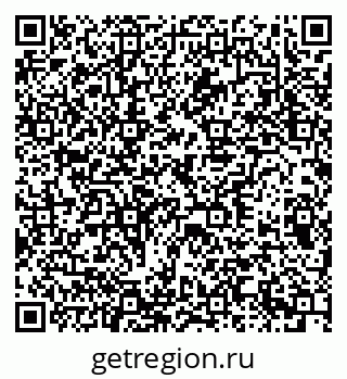 79378013651