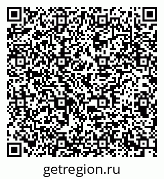 79378013670