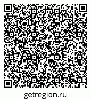 79378013672
