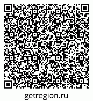 79378013673