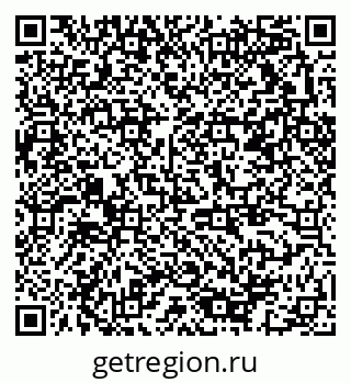 79378013679