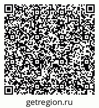 79378013684
