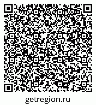 79378013686