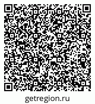 79378013687