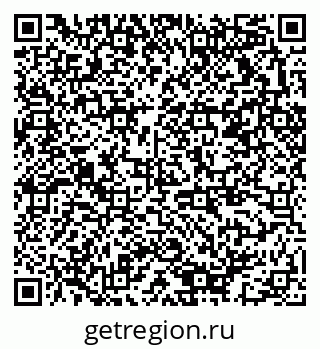 79378013690