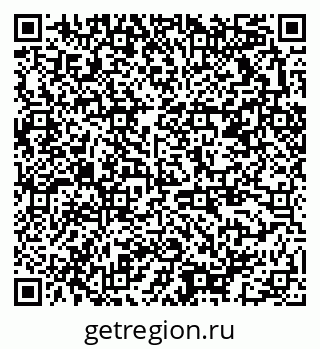 79378013698