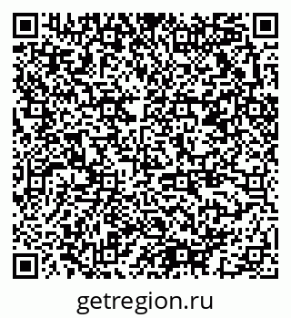 79378013706