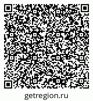79378013740