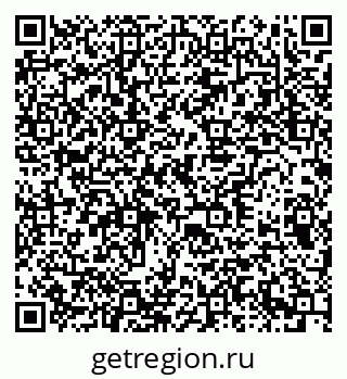 79378013745