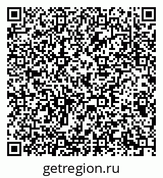 79378013750