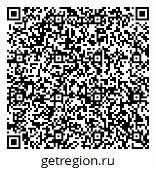 79378013767