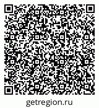 79378013770