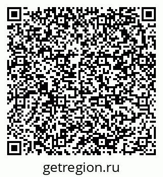 79378013784