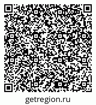 79378013786