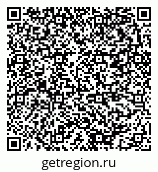 79378013794