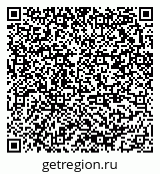 79378013800