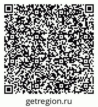 79378013806