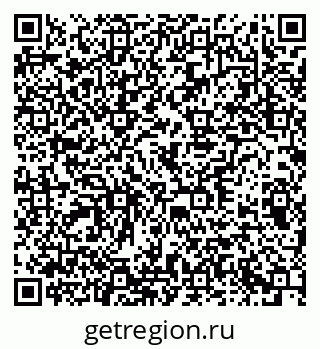 79378013809