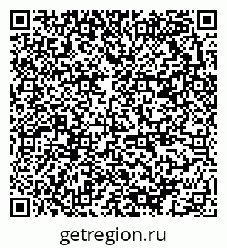 79378013819