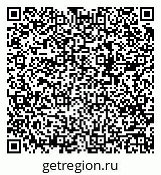 79378013823