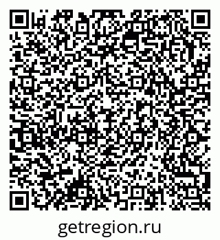 79378013825