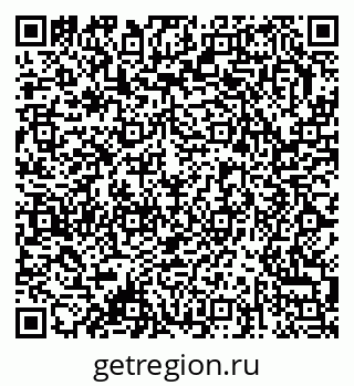 79378013837
