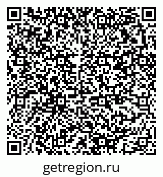 79378013840