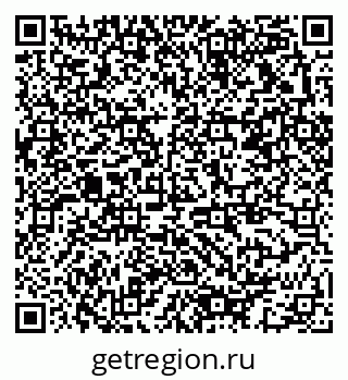 79378013841
