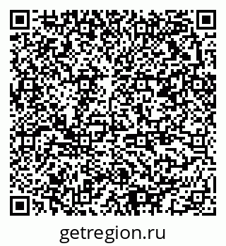 79378013848